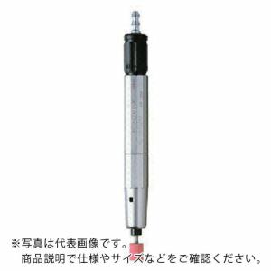 UHT エアーマイクログラインダー MSG-32BSN 1/8インチ軸用 ( MSG-32BSN (50031231) ) UHT(株)｜orangetool
