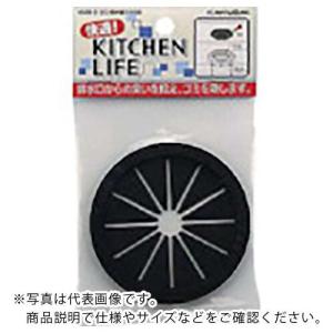 【SALE価格】KAKUDAI ゴミ収納器フタSS ( 4530-3 ) (株)カクダイ｜orangetool