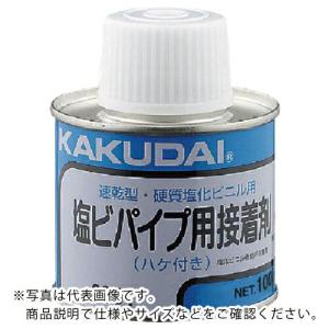 【SALE価格】KAKUDAI 塩ビパイプ用接着剤(100g入・ハケつき) ( 6301 ) (株)カクダイ｜ORANGE TOOL TOKIWA