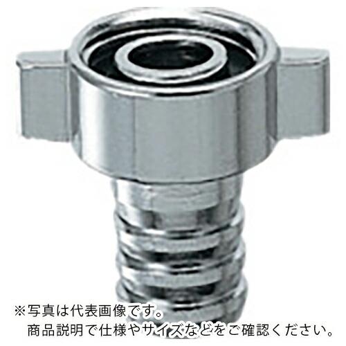 【SALE価格】KAKUDAI ホースカラン用カップリング ( 0764-20 ) (株)カクダイ