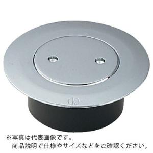 KAKUDAI VP・VU兼用ツバヒロ掃除口(接着式) ( 400-412-125 ) (株)カクダイ (メーカー取寄)｜orangetool
