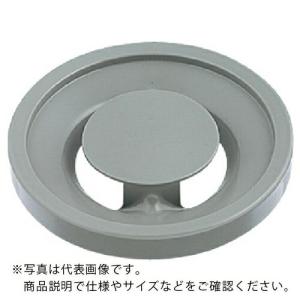 【SALE価格】KAKUDAI ゴミ収納器フタ ( 452-001 ) (株)カクダイ｜orangetool