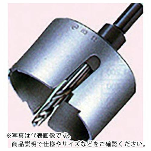 大見 FRPホールカッター 83mm ( FRP83 ) 大見工業(株) (メーカー取寄)