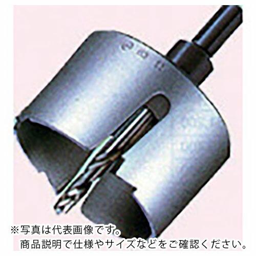 大見 FRPホールカッター 84mm ( FRP84 ) 大見工業(株) (メーカー取寄)