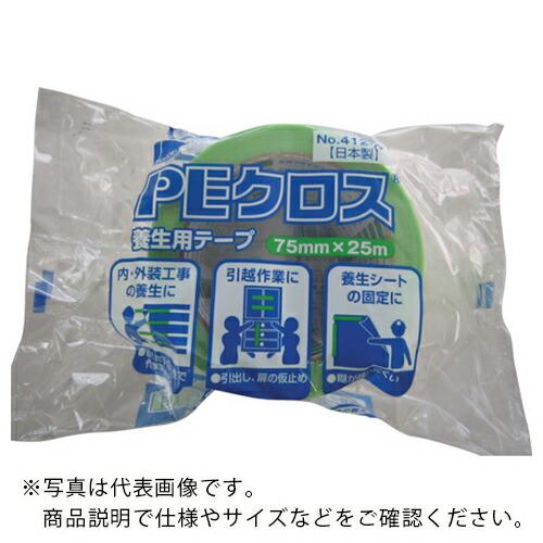 okamoto PEクロス養生用 NO.412 75mm LG ( 412-LG75 ) オカモト(...