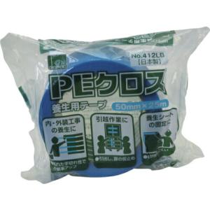 okamoto PEクロス養生用 NO.412 ライトブルー 50ミリ ( 412LB ) (30巻セット) オカモト(株)粘着製品部 (メーカー取寄)｜orangetool