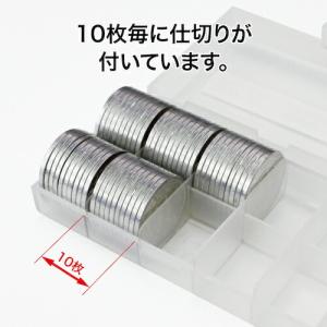 OP ( オープン工業 ) コインケース 1円...の詳細画像4