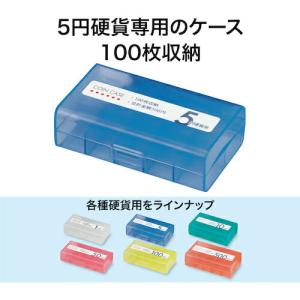 OP ( オープン工業 ) コインケース 5円...の詳細画像1