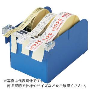 【SALE価格】OP シールピーラー ( SD-120 ) オープン工業(株)｜orangetool