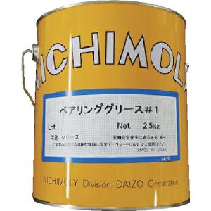 ニチモリ ベアリンググリース 1号 2.5kg ( 2050725 ) (メーカー取寄)｜orangetool