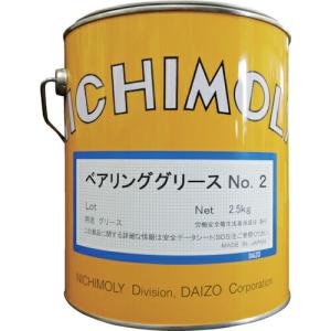 ニチモリ ベアリンググリース 2号 2.5kg ( 2050925 ) (メーカー取寄)｜orangetool