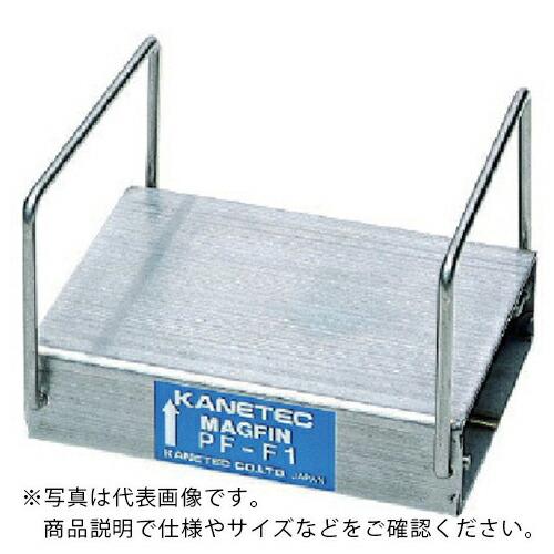 KANETEC マグフィーン ( PF-F1 ) (メーカー取寄)