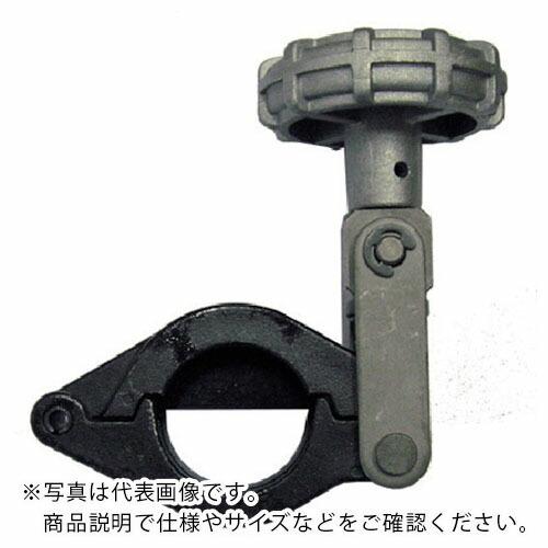 REX RF20N フレア用クランプ ( 424950 )