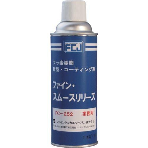 【SALE価格】FCJ ファイン・スムースリリーズ 420ml ( FC-252 ) ファインケミカ...