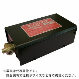 フクハラ SST220センサ付スーパートラップG1  ( SST220G-1 )｜orangetool