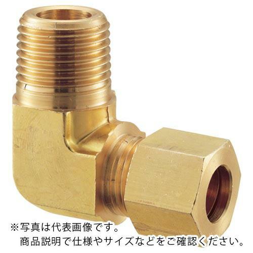 フジトク 黄銅製ハーフエルボ Φ15×3/8B 銅管用 くい込み継手  ( GL2-15X3/8B ...