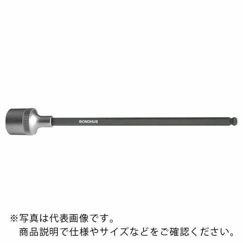【SALE価格】BONDHUS ボールポイント・プロホールド(R)ソケットビット(ビット全長150m...