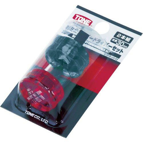 TONE 超ミニスタビードライバーセット 2pcs ( SSD2 ) TONE(株)