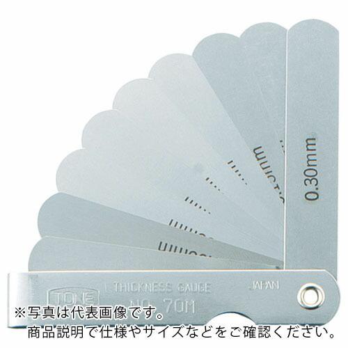 TONE スキマゲージ シクネスゲージ 9枚組 長さ81mm ( 100M ) TONE(株)