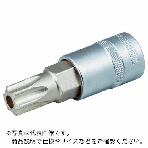【SALE価格】TONE ヘックスローブソケット トルクスソケット(いじり防止タイプ) T45 先端...