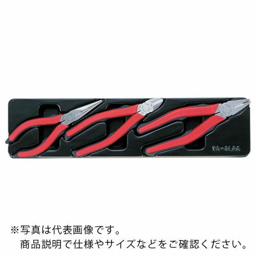 TONE プライヤセット 3pcs ( PLG3 ) TONE(株)