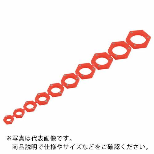 【SALE価格】TONE ナットキャッチマグネット(インチソケット用) ( NCMGB100 )