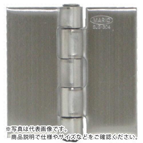 MK ステンレスリベット丁番 51mm ( S-120-510 )