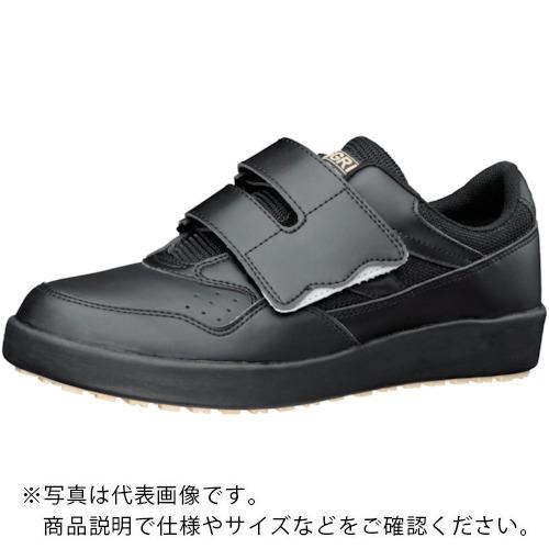 ミドリ安全 超耐滑軽量作業靴 ハイグリップ H-715N 26.5CM ( H-715N-26.5 ...