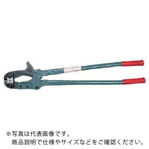 MCC ラチェットボルトクリッパ RBC-13  ( RBC-3213 ) (株)MCCコーポレーシ...