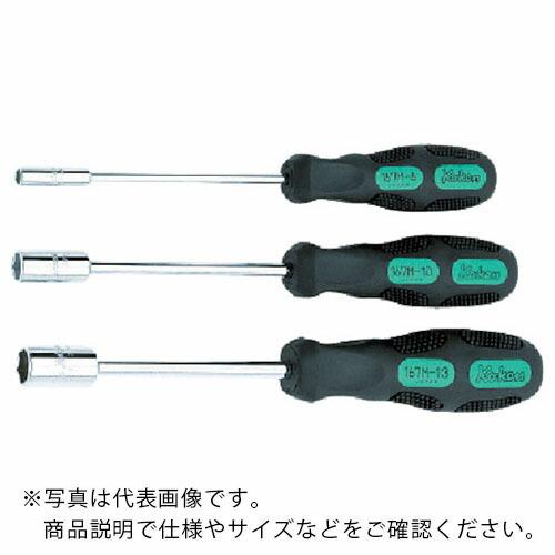 【SALE価格】Ko-ken ソケットドライバー ( 167M-13 )