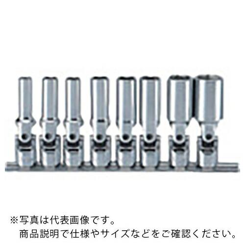 Ko-ken 6角ユニバーサルソケットセット ( RS3340M/8-L75 ) (株)山下工業研究...