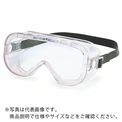 【SALE価格】YAMAMOTO セーフティーゴーグル(通気孔付タイプ) ゴグル型保護めがね ミスト...