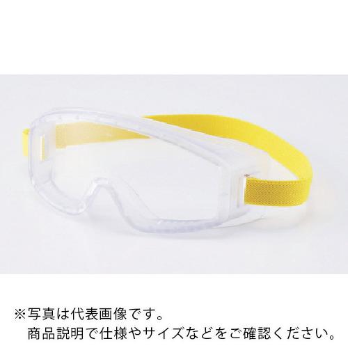YAMAMOTO セーフティゴーグル小型タイプ ( YG-001 HF )