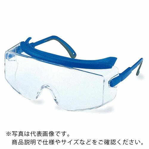 【SALE価格】YAMAMOTO 一眼型セーフティ オーバーグラス ( SN717PET-AF )