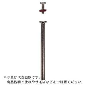 ヤナセ マンドレール 2.34mm ( MRC-23 )｜orangetool