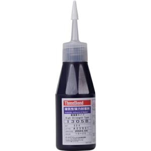 THREEBOND 嫌気性接着剤  ねじゆるみ止め剤 ネジロック 高強度・中粘度タイプ 50g(1305BA) ( TB1305B ) (株)スリーボンド｜orangetool