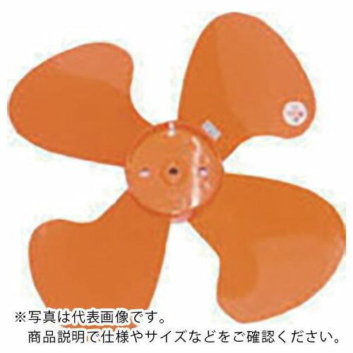 スイデン 工場扇用アルミニウム製ハネ 汎用E種モータ用 45cm 軸径11mm  ( SF-45CE...