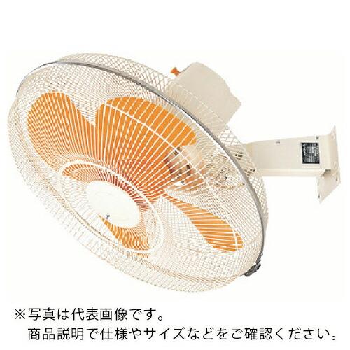 Suiden ウォール扇アルミタイプ 三相200V ( SF-45MT-2V-A ) (株)スイデン