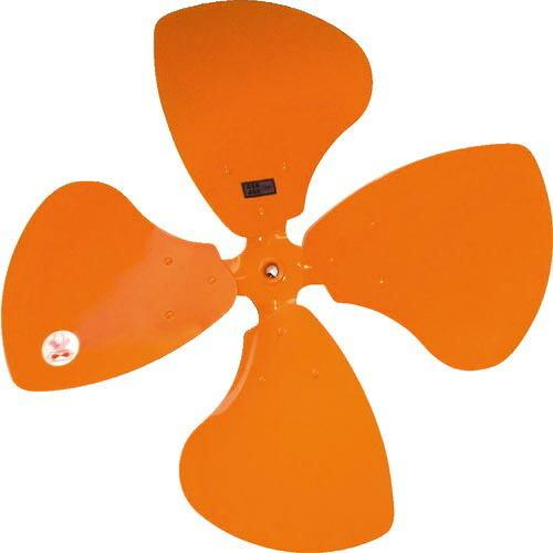 【SALE価格】Suiden 工場扇用アルミニウム製ハネ 45cm 軸径11mm ( SF-45F-...