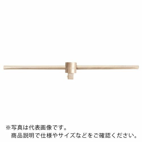 Ampco 防爆スライドバー 差込み25.4mm ( AMCT-1 ) (メーカー取寄)