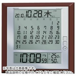 SEIKO 液晶マンスリーカレンダー機能付き電波掛置兼用時計 茶メタリック塗装 ( SQ421B )...
