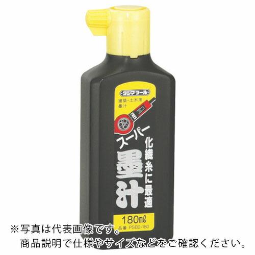 【SALE価格】タジマ スーパー墨汁180ml ( PSB2-180 )