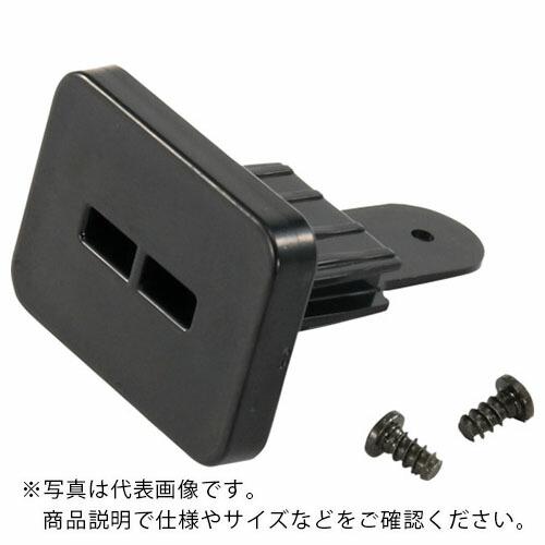 タジマ 尺とり虫用先端キャップ(ビス付) ( SHAK-CAP ) (株)TJMデザイン