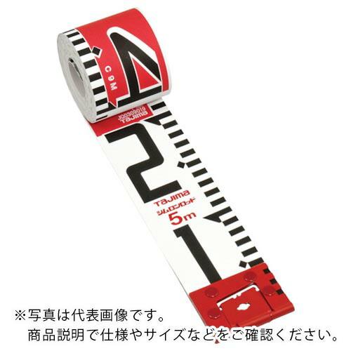 【SALE価格】タジマ シムロンロッド 長さ10m 20cmアカシロ仕様 紙箱 ( SYR-10P ...
