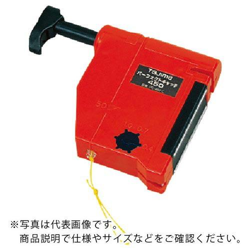【SALE価格】タジマ パーフェクトキャッチ450 4.5m ( PC-450BL )