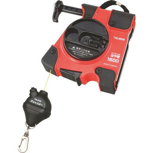 【SALE価格】タジマ ピーキャッチはや巻1600 ( P-HM1600 )