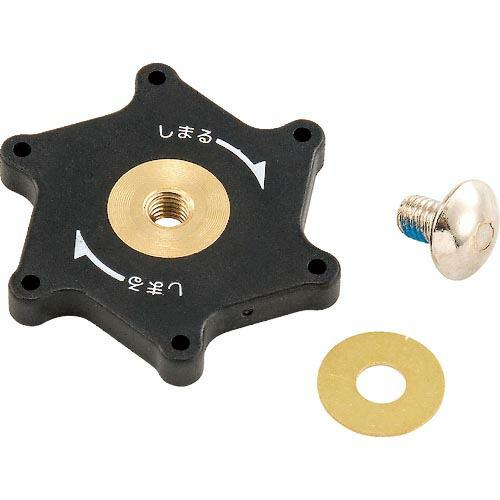 タジマ 丸鋸用角度切り定規 フリーガイド用パーツ 固定つまみセット ( FG-KT ) (株)TJM...