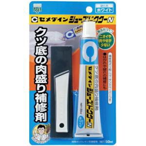 セメダイン 靴補修材 シューズドクターN ホワイト P50ml  ( HC-001 )｜orangetool