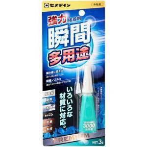 セメダイン 瞬間接着剤 3000多用途 P3g  ( CA-156 )｜orangetool