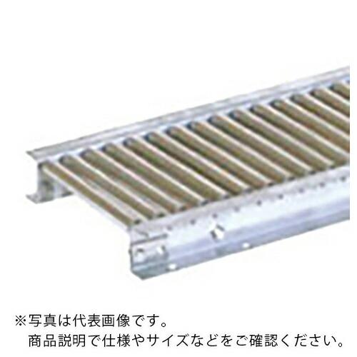 セントラル ステンレスローラコンベヤMRU1906型300W×40P×1500L ( MRU1906...
